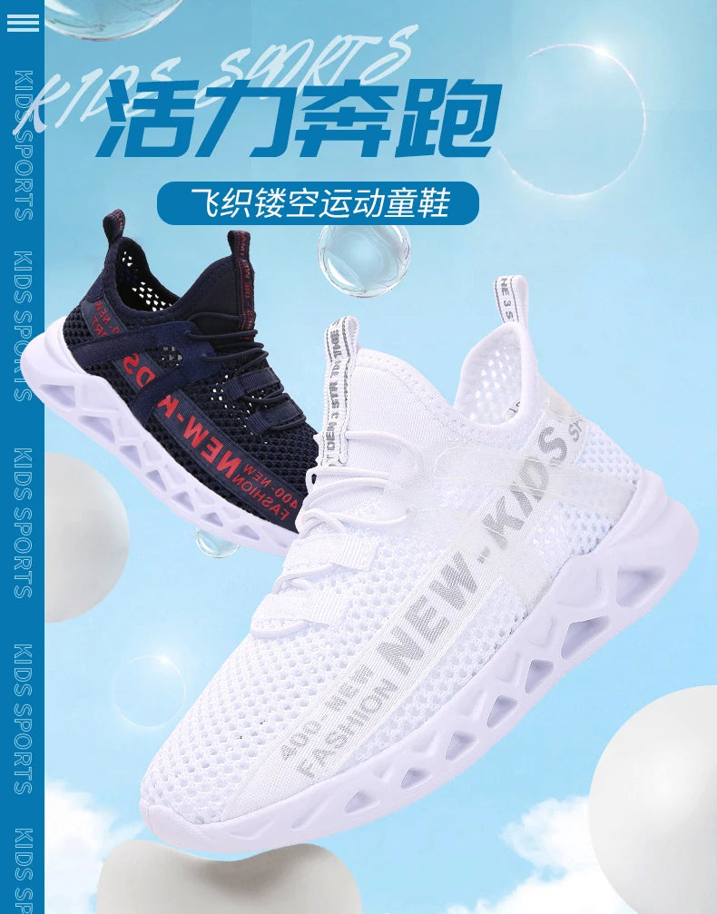 Girl or Boy Light Mesh Sumer Sneakers Shoes 4-6Yrs