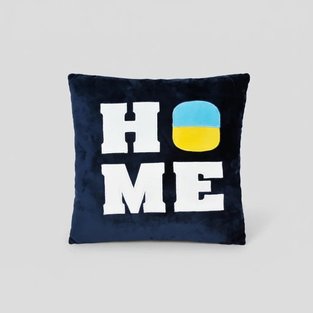 Pillow "Home", Tigres