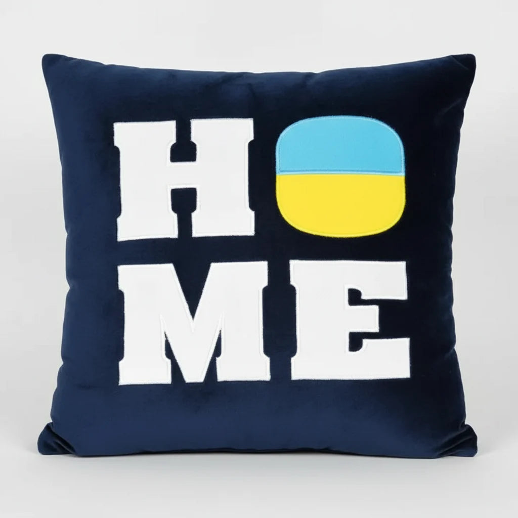 Pillow "Home", Tigres