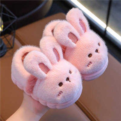 Pre-Order Kids’ Fuzzy Slippers | Bear & Bunny Animal House Shoes