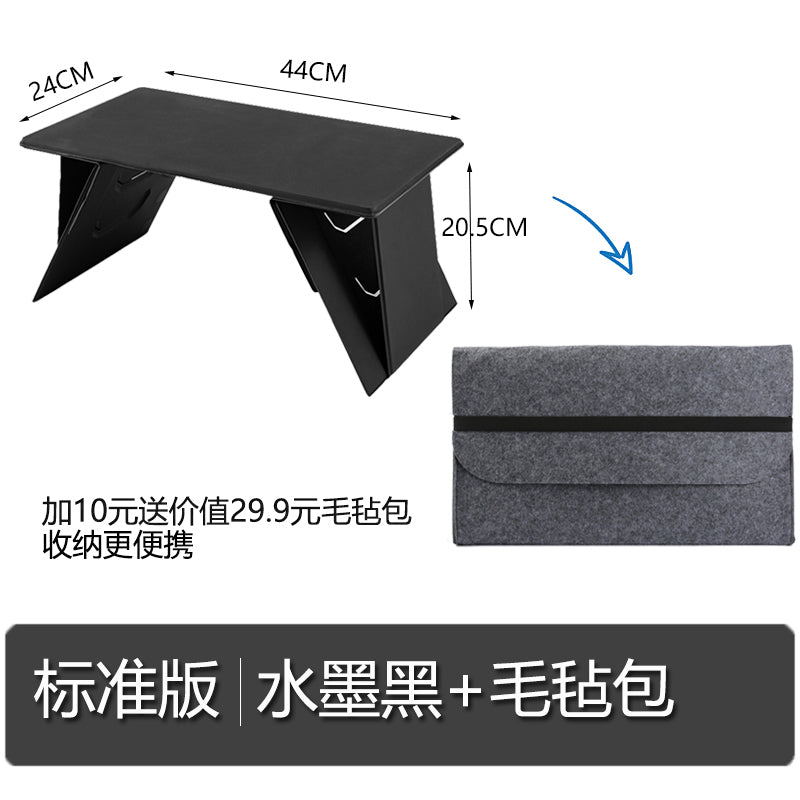 Lightweight Multi-Functional Tablet Folding Table