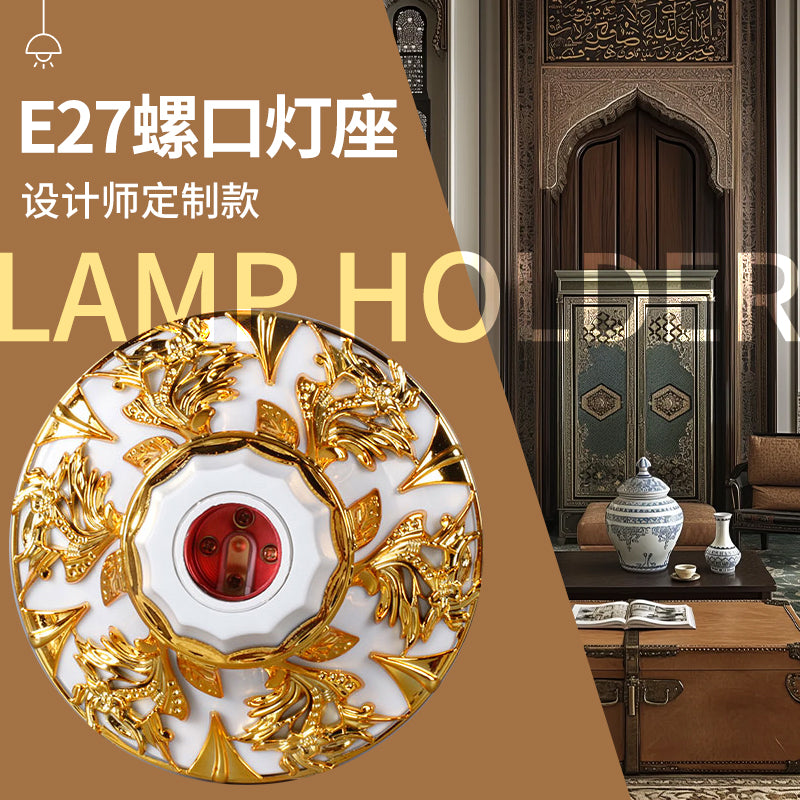 Led Palace Style European Enamel Screw Lamp Holder