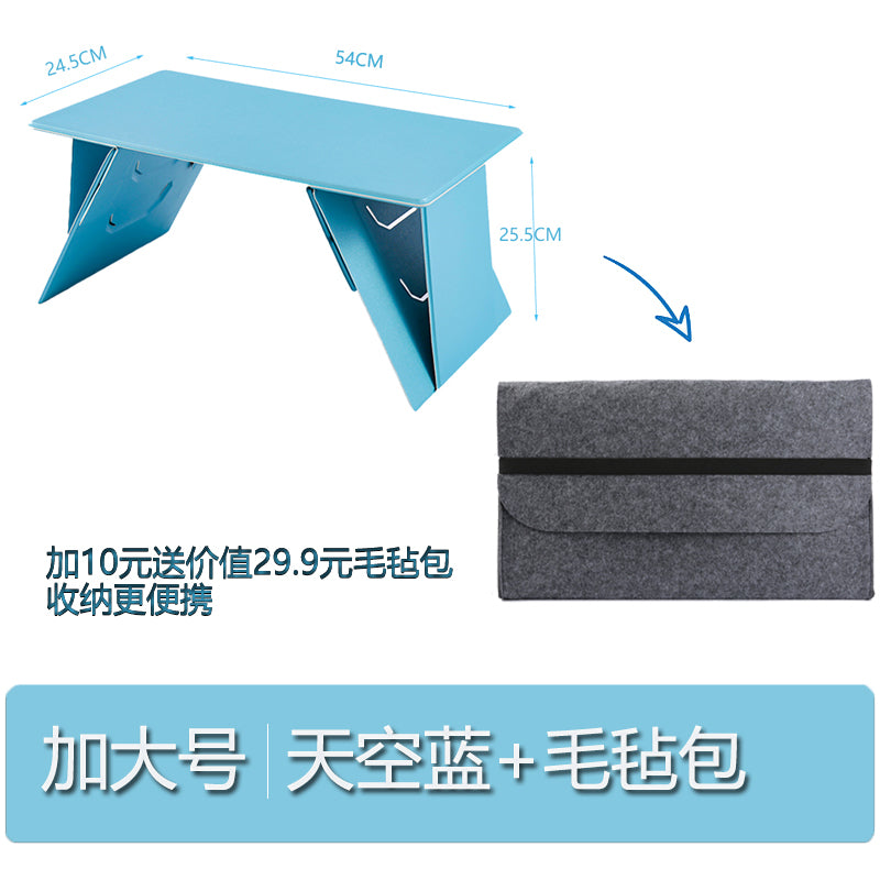 Lightweight Multi-Functional Tablet Folding Table