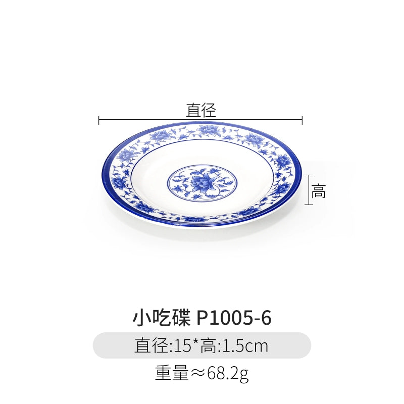 Melamine Dinnerware Blue and White Porcelain Snack Plate Special-Shaped Creative Tableware Commercial Use