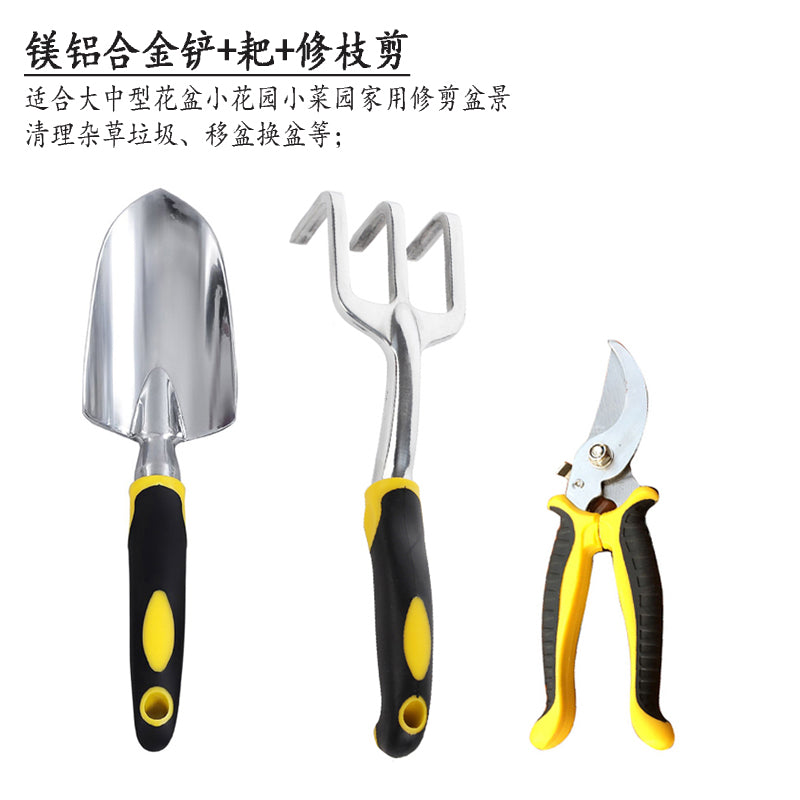 For Home Flower Planting Pot Fork Pruning Shear Gardening Tools