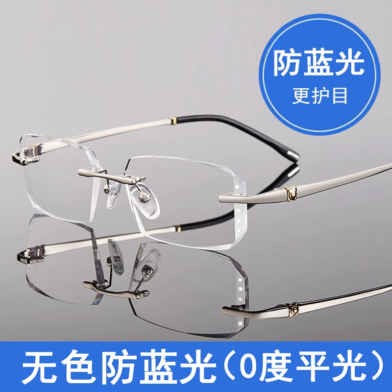 Anti-Radiation Glasses Men's Plain Anti Blue-Ray Finished Products Watch Mobile Phone with Myopia Frameless without Degrees Eye Protection