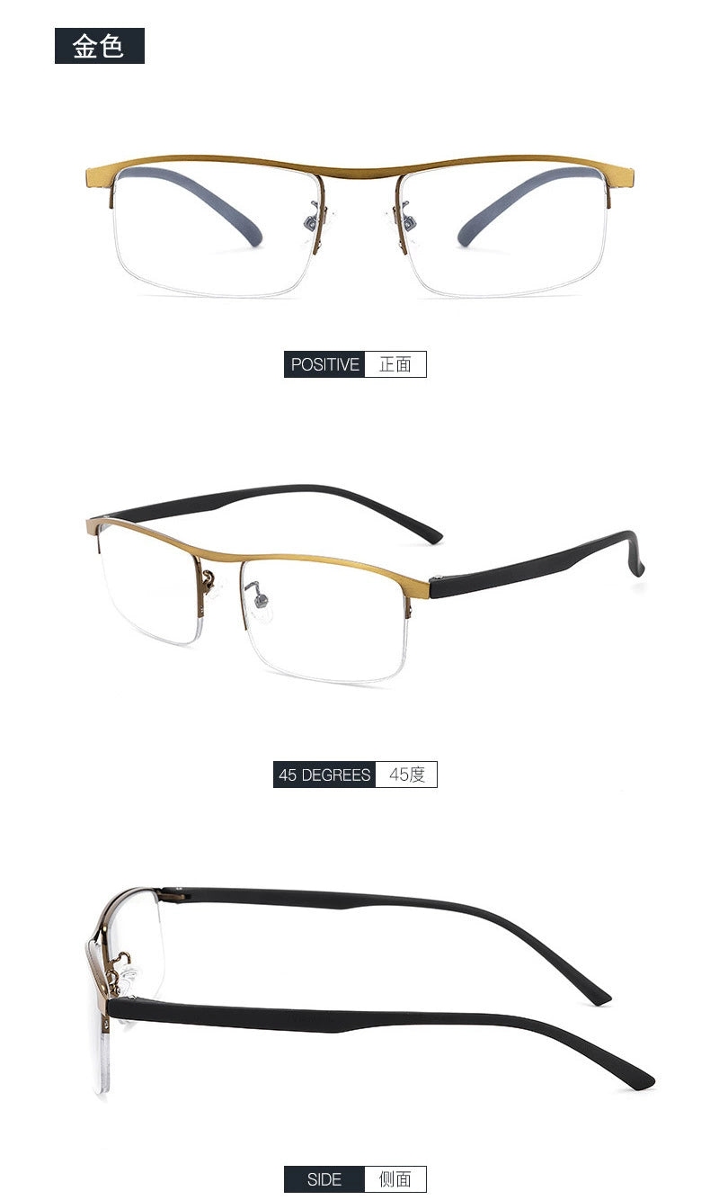 German Reading Glasses Men's Dual-Use HD Smart Ultra Light Glasses Automatic Zoom Progressive Presbyopic Glasses Anti-Blue Light