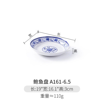 Melamine Dinnerware Blue and White Porcelain Snack Plate Special-Shaped Creative Tableware Commercial Use