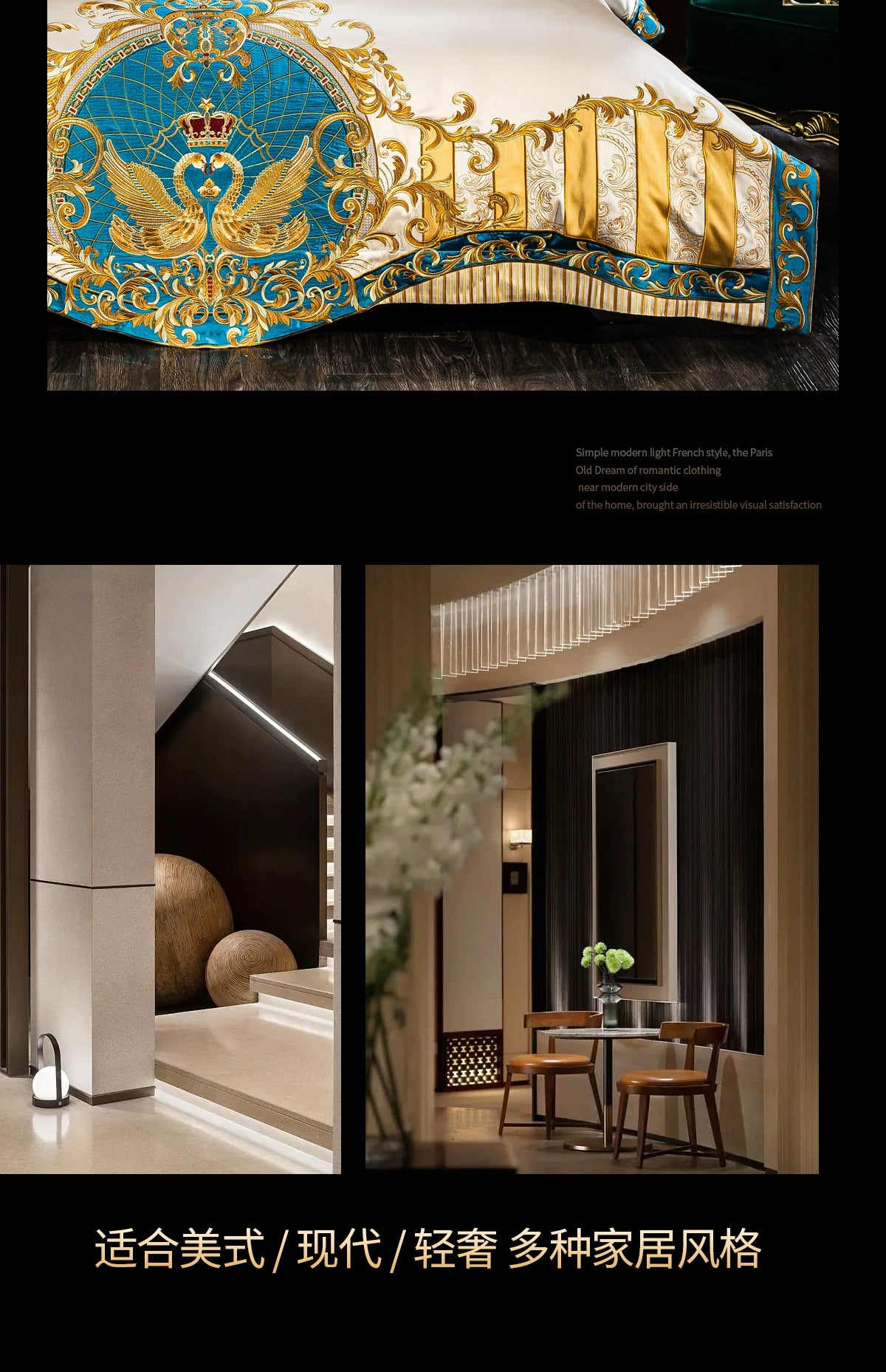 European High-End Pure Cotton Satin Luxury Embroidery Bedding Set 4 PCs Set / 10 PCs Set