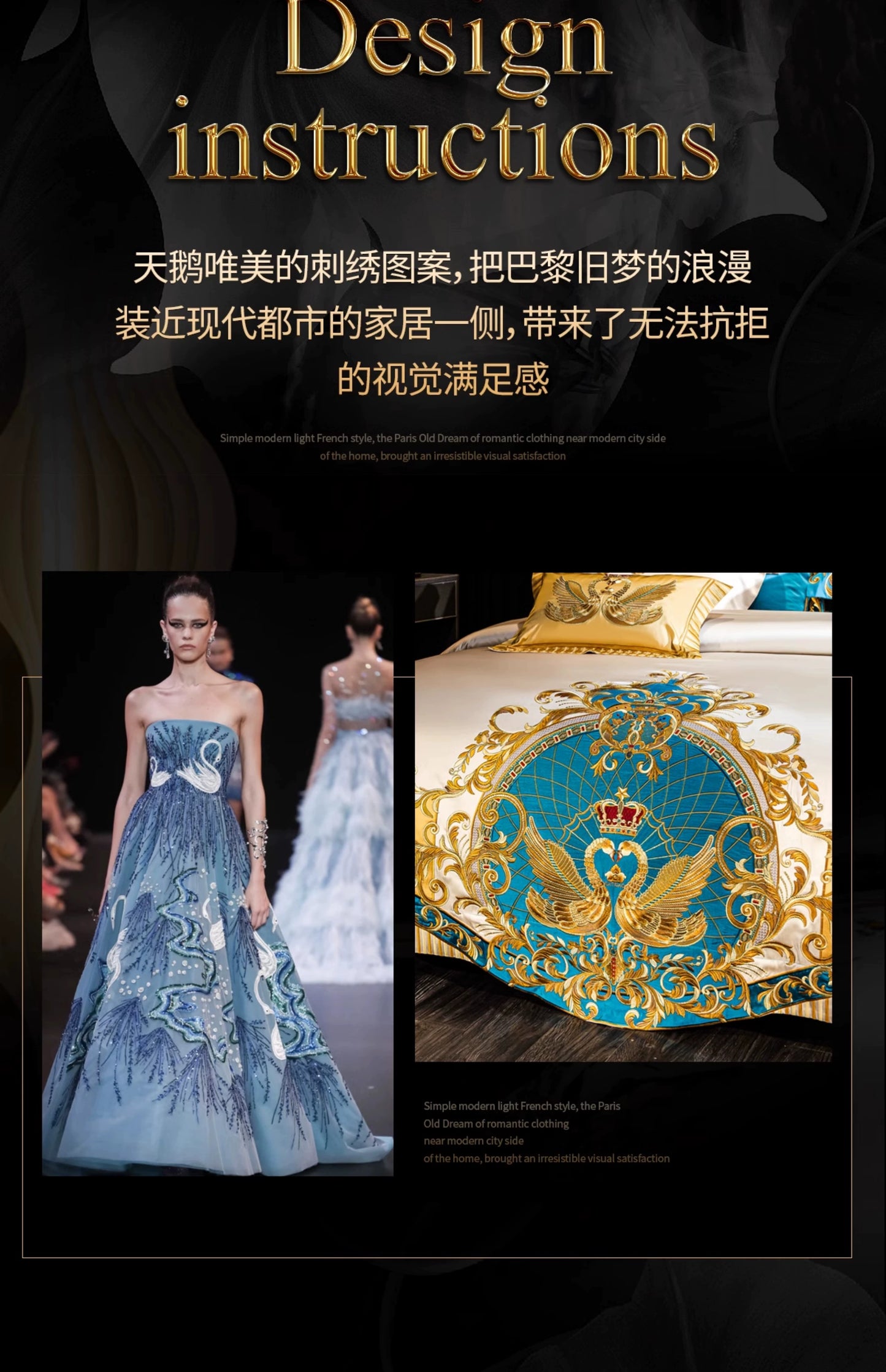 European High-End Pure Cotton Satin Luxury Embroidery Bedding Set 4 PCs Set / 10 PCs Set