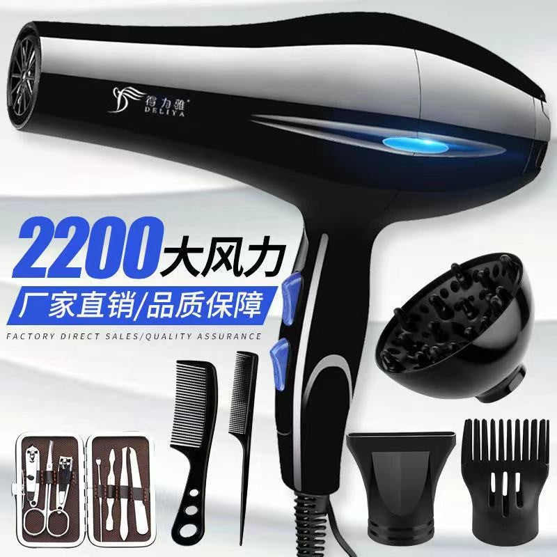 Large Hair Dryer Hot and Cold Hair with High Power For Home
