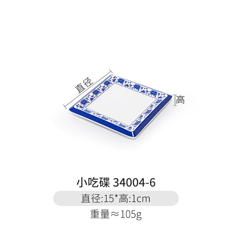 Melamine Dinnerware Blue and White Porcelain Snack Plate Special-Shaped Creative Tableware Commercial Use