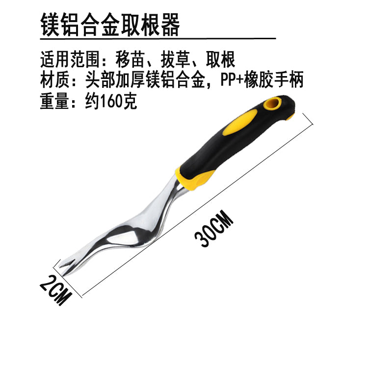 For Home Flower Planting Pot Fork Pruning Shear Gardening Tools