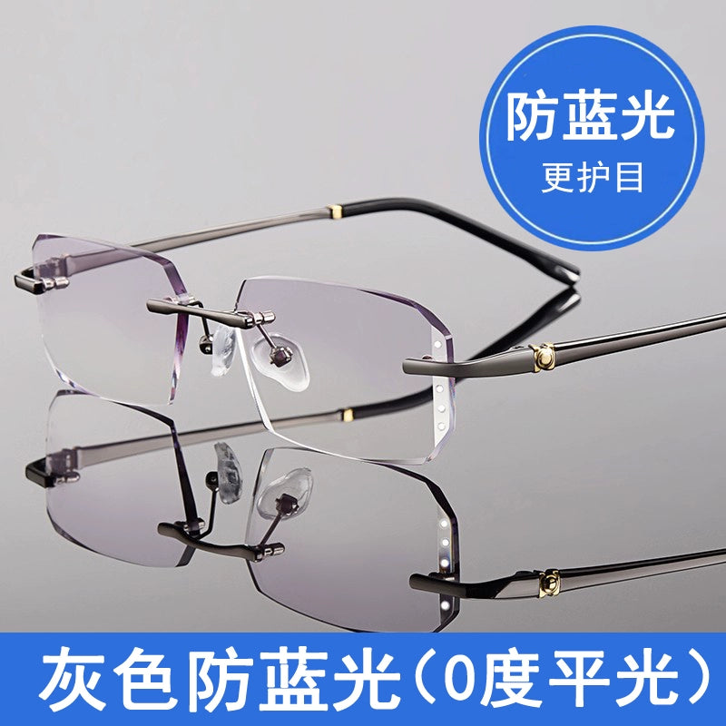 Anti-Radiation Glasses Men's Plain Anti Blue-Ray Finished Products Watch Mobile Phone with Myopia Frameless without Degrees Eye Protection