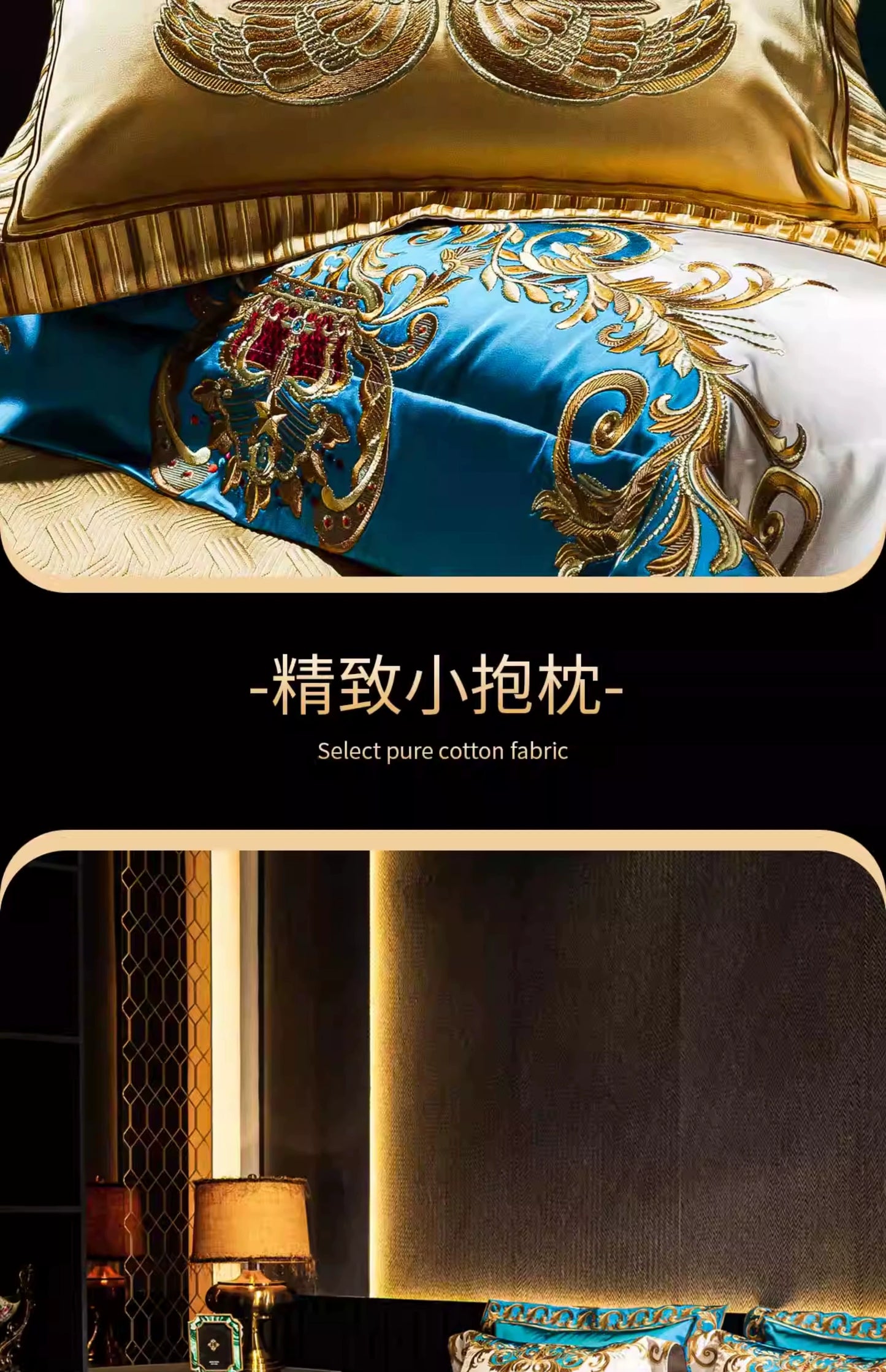 European High-End Pure Cotton Satin Luxury Embroidery Bedding Set 4 PCs Set / 10 PCs Set