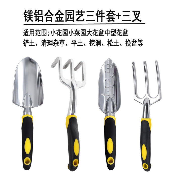 For Home Flower Planting Pot Fork Pruning Shear Gardening Tools