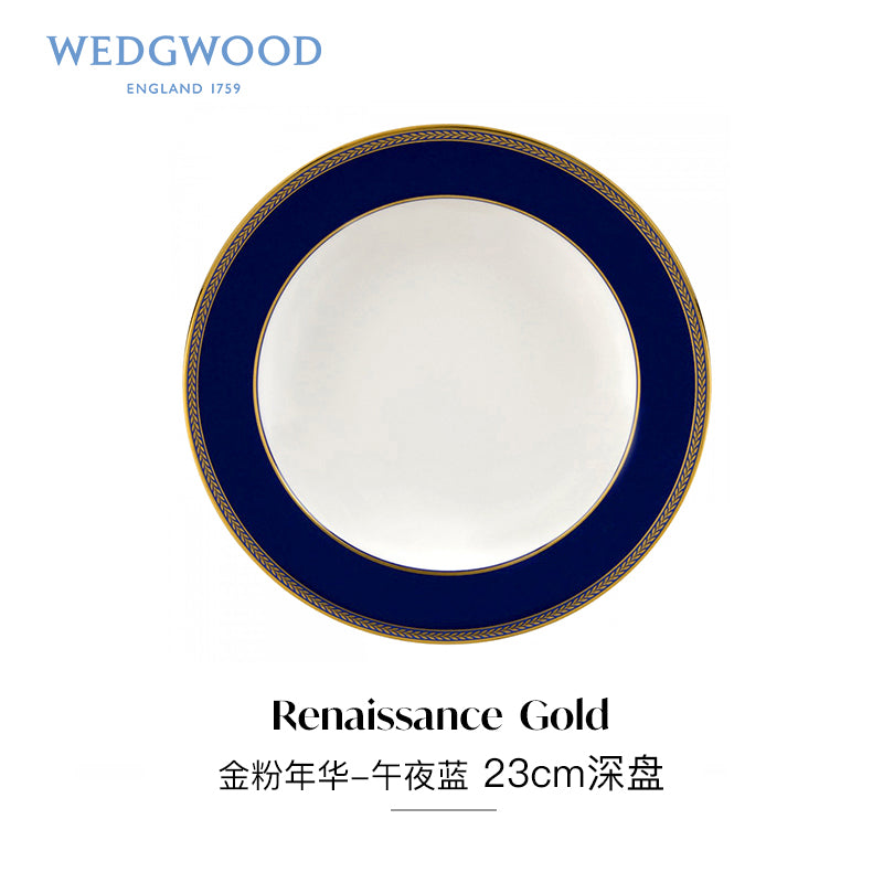 European Gold Wedgwood Tableware Set