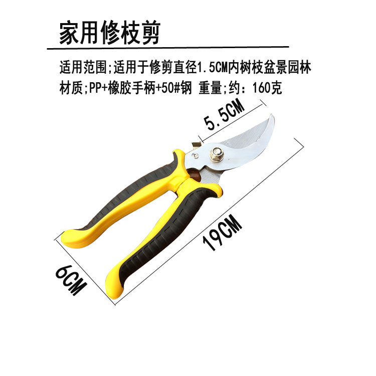 For Home Flower Planting Pot Fork Pruning Shear Gardening Tools