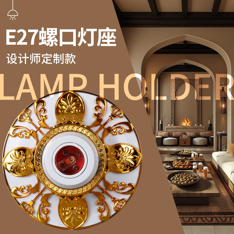 Led Palace Style European Enamel Screw Lamp Holder