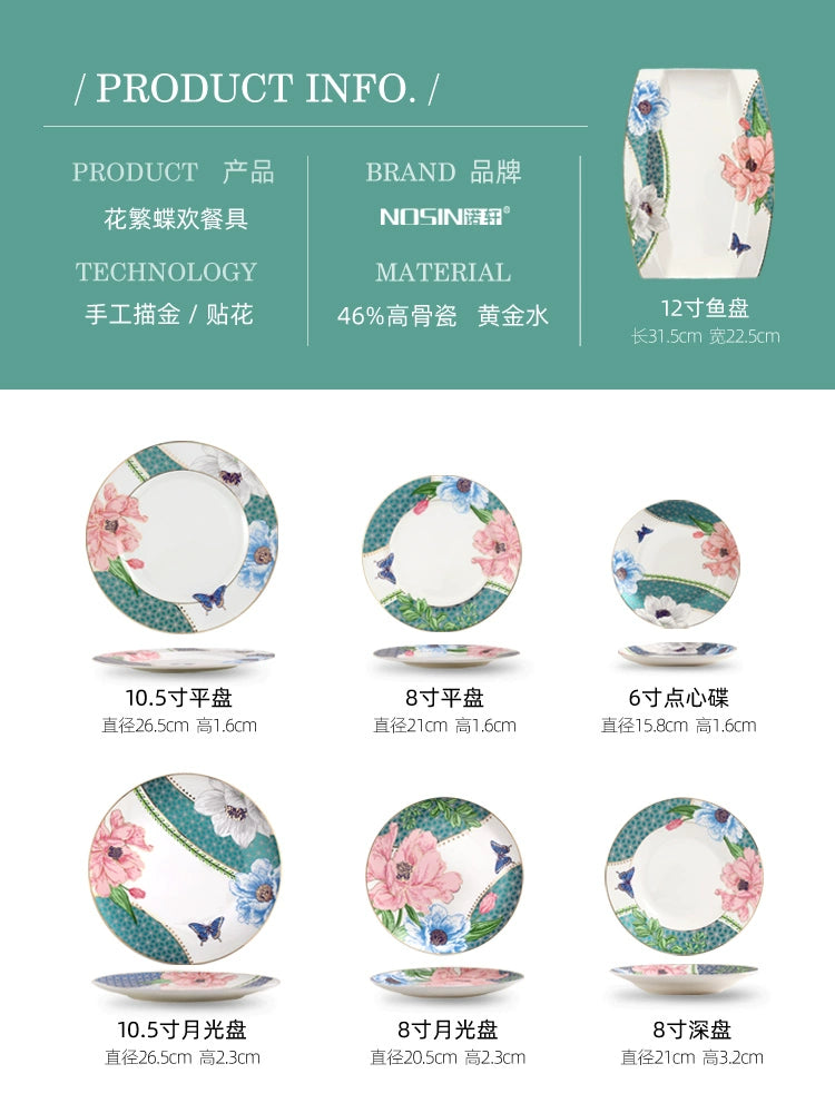 Luxury Ceramic Scandinavian Golden Trim Style Bone China Tableware Combination