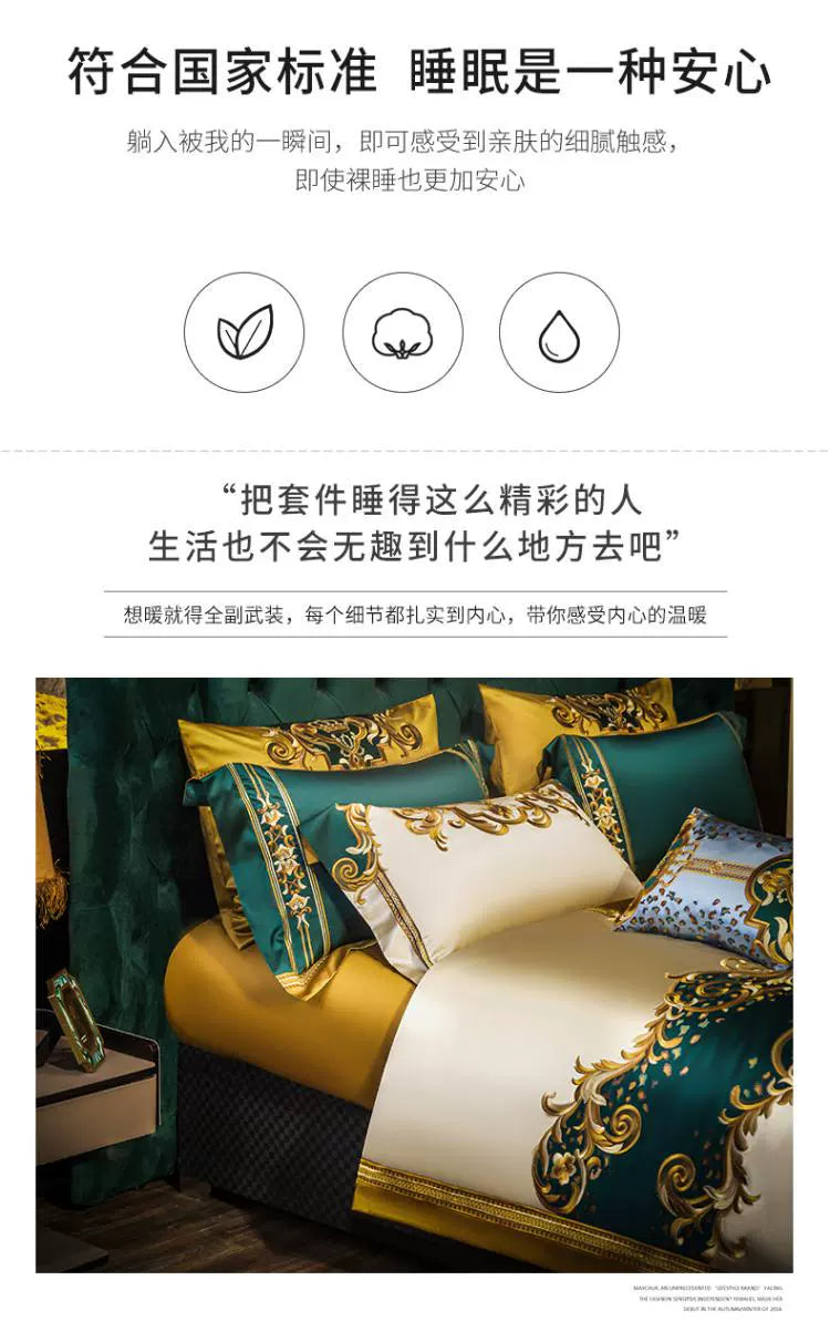 European Luxury Embroidery Palace Pure Cotton Satin Silk Bedding Set 6-10 PCs Set