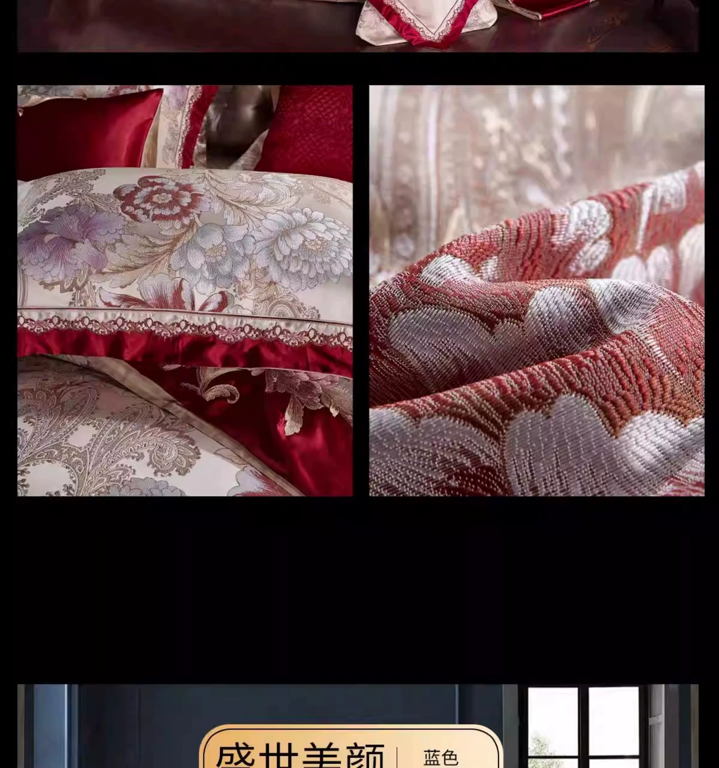 European High-End Pure Cotton Satin Luxury Embroidery Bedding Set 4 PCs Set / 10 PCs Set