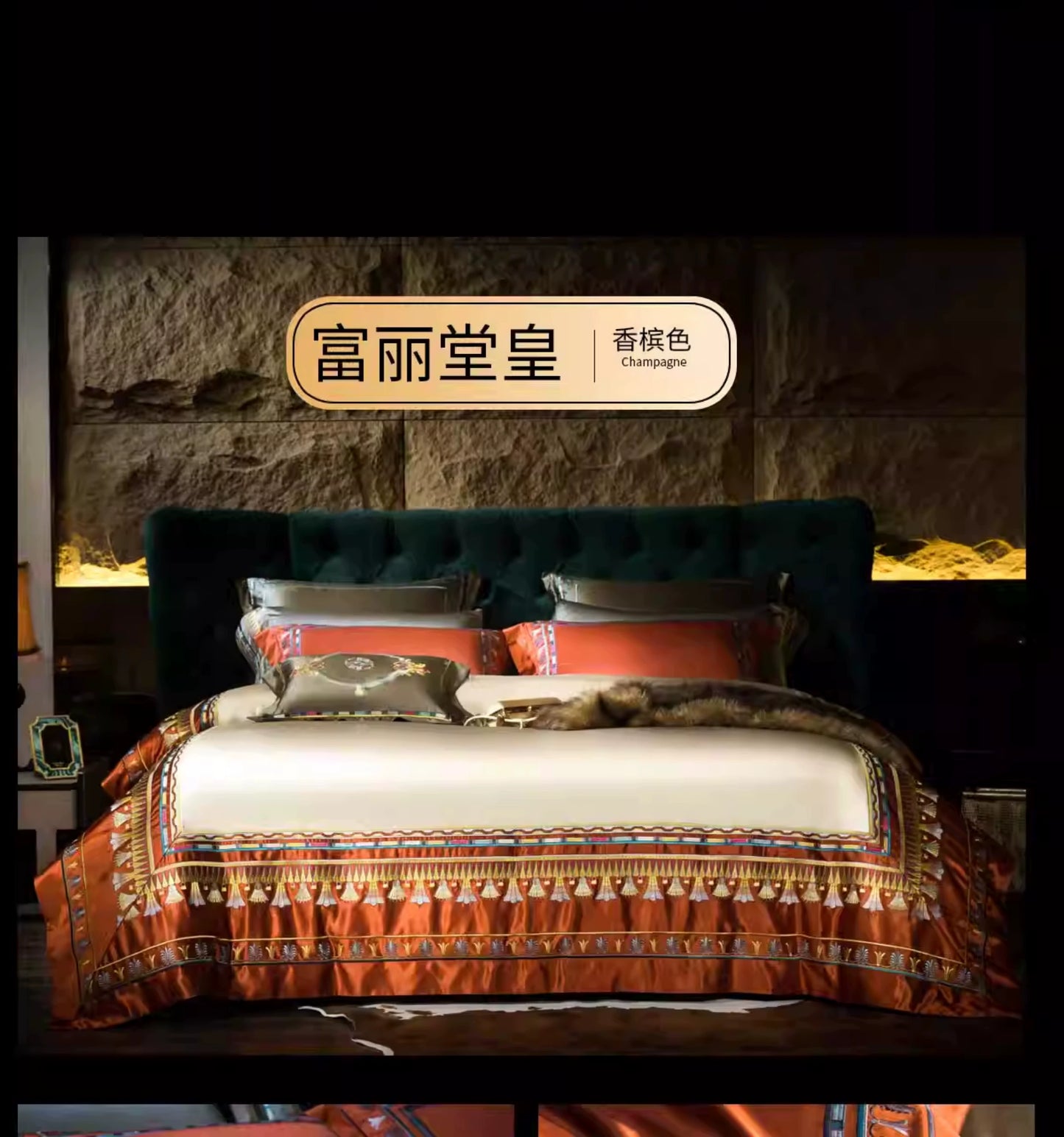 European High-End Pure Cotton Satin Luxury Embroidery Bedding Set 4 PCs Set / 10 PCs Set