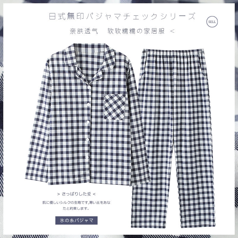 Cotton Couple Pajamas for Men and Women Spring and Autumn Pure Cotton Thin Plaid Long Sleeves Plus Size Outerwear