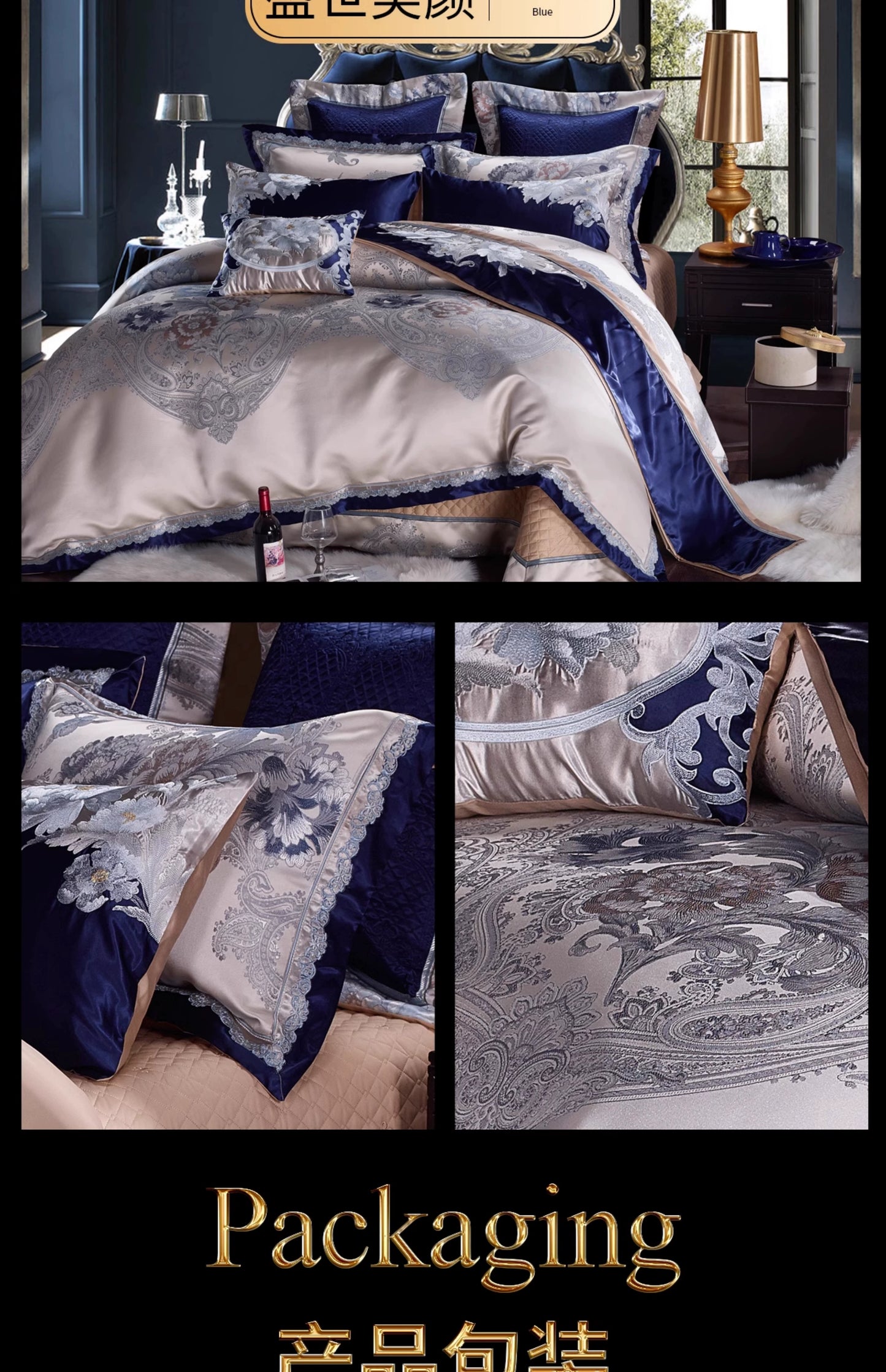 European High-End Pure Cotton Satin Luxury Embroidery Bedding Set 4 PCs Set / 10 PCs Set