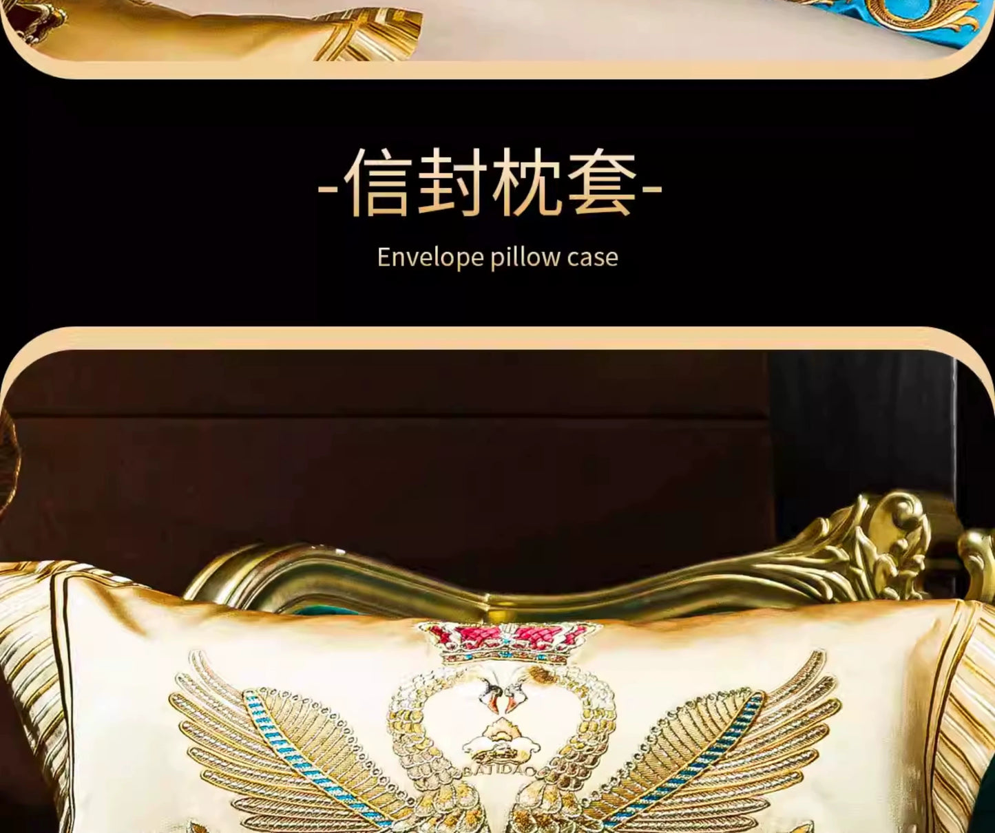 European High-End Pure Cotton Satin Luxury Embroidery Bedding Set 4 PCs Set / 10 PCs Set