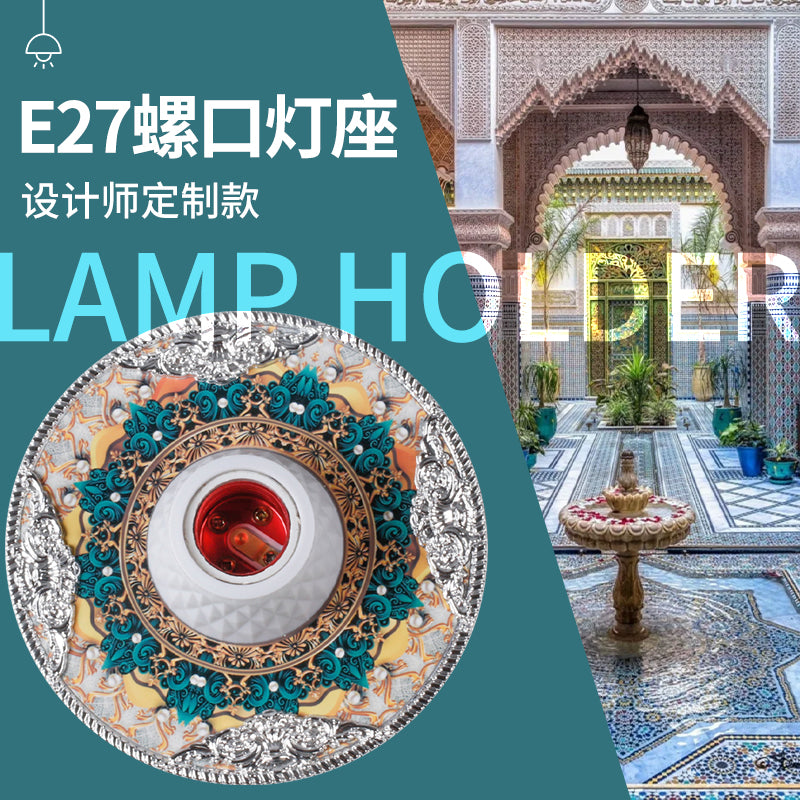 Led Palace Style European Enamel Screw Lamp Holder