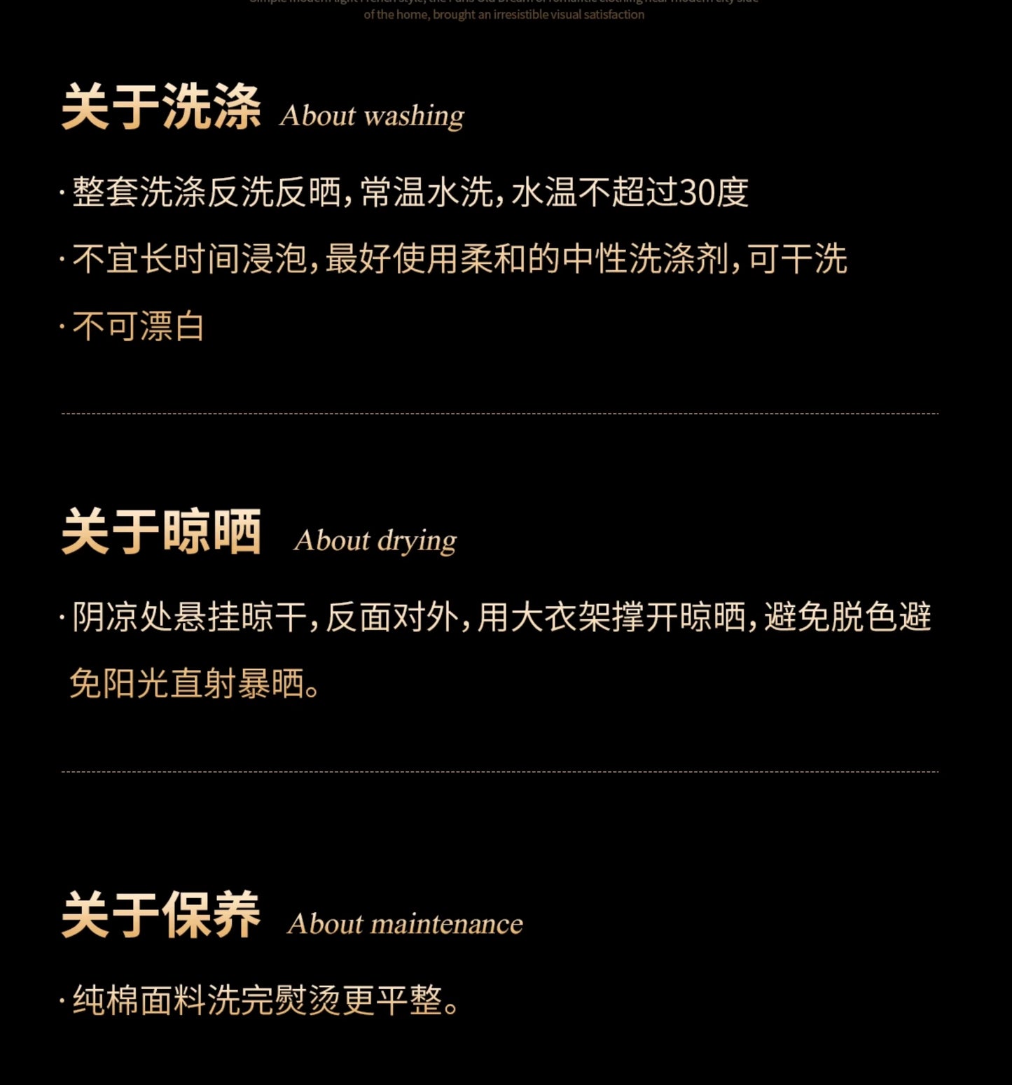 European High-End Pure Cotton Satin Luxury Embroidery Bedding Set 4 PCs Set / 10 PCs Set