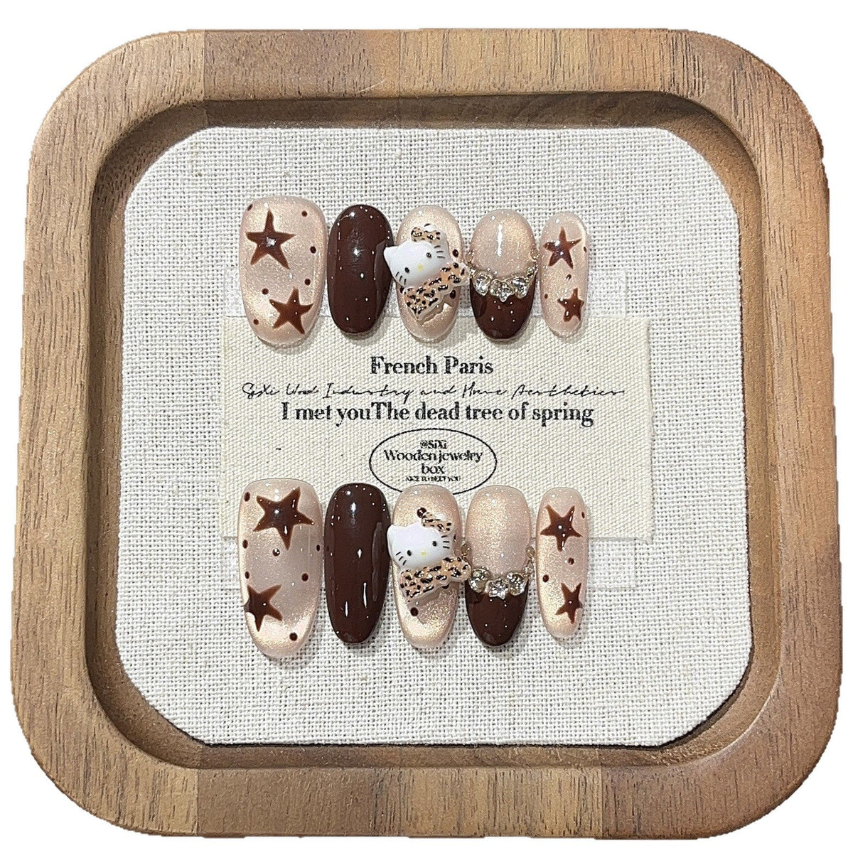 Hand-painted Nail brown coffee star polka dots flash cat's eye handmade armor