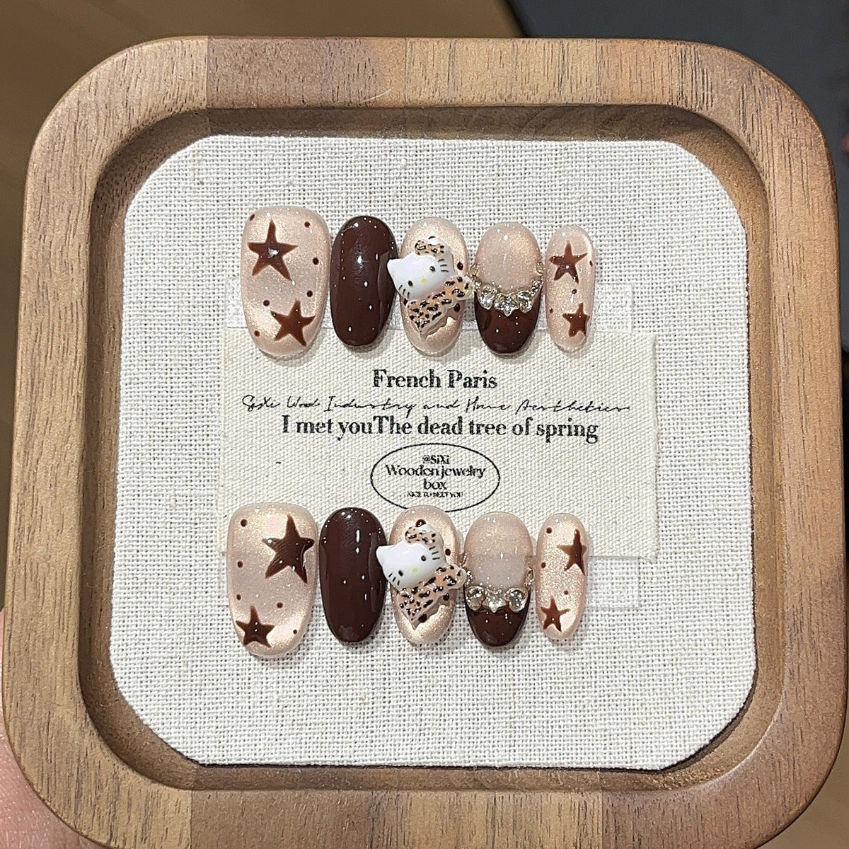 Hand-painted Nail brown coffee star polka dots flash cat's eye handmade armor
