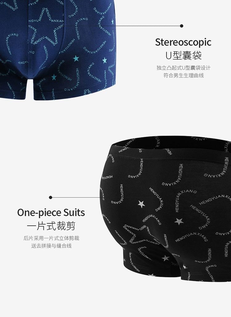 Pure Cotton Breathable Loose Large Size Men's Underwear