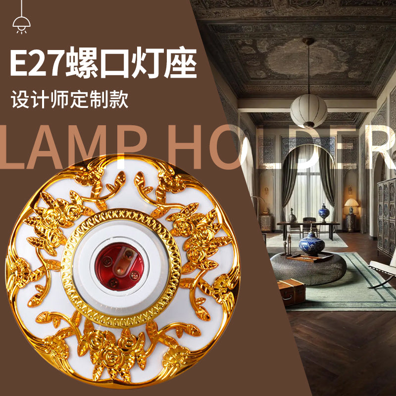 Led Palace Style European Enamel Screw Lamp Holder