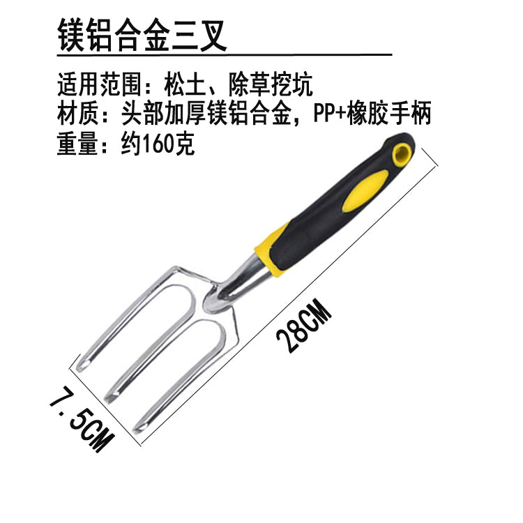 For Home Flower Planting Pot Fork Pruning Shear Gardening Tools
