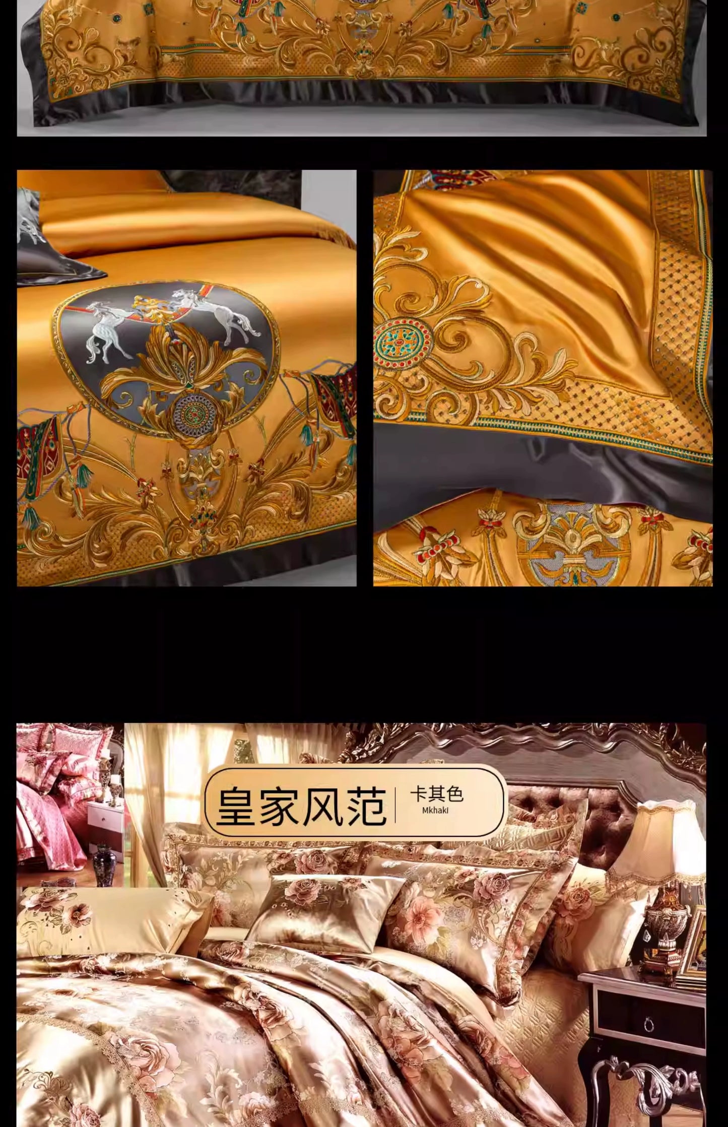 European High-End Pure Cotton Satin Luxury Embroidery Bedding Set 4 PCs Set / 10 PCs Set