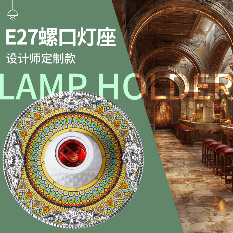 Led Palace Style European Enamel Screw Lamp Holder