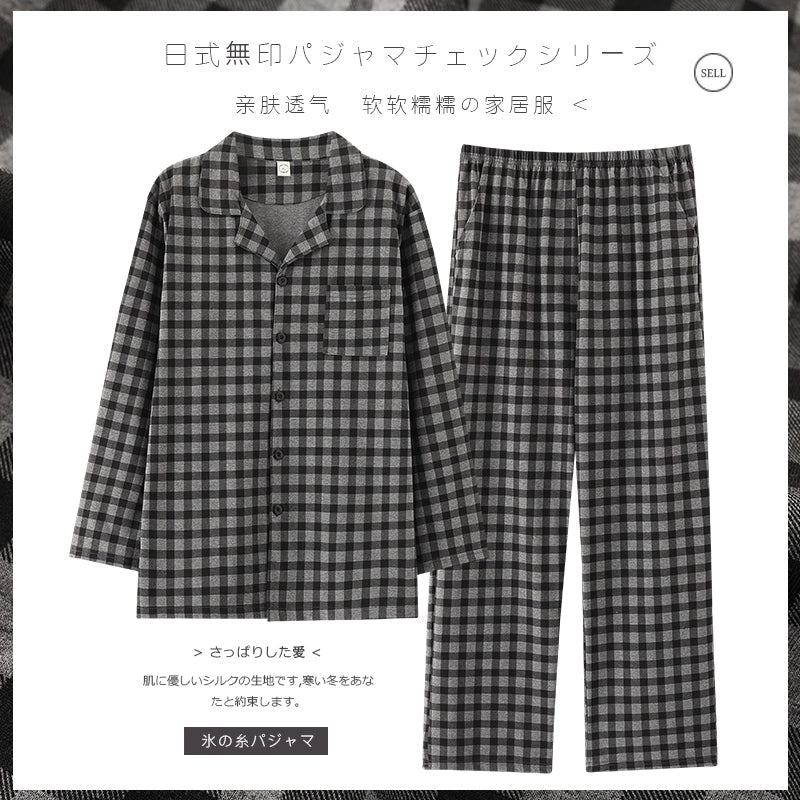Cotton Couple Pajamas for Men and Women Spring and Autumn Pure Cotton Thin Plaid Long Sleeves Plus Size Outerwear