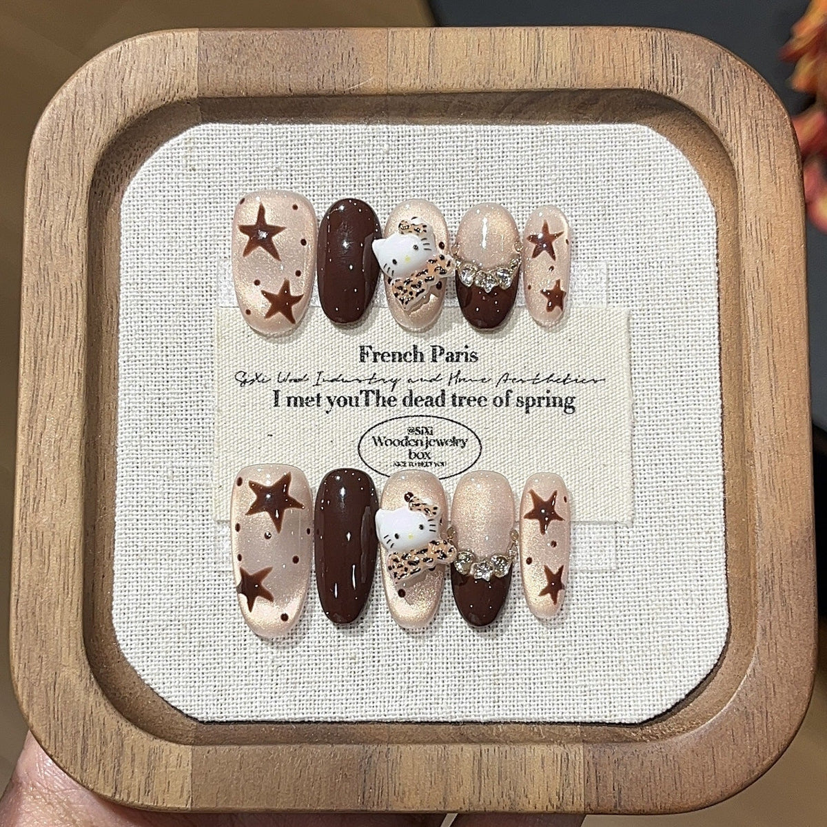Hand-painted Nail brown coffee star polka dots flash cat's eye handmade armor