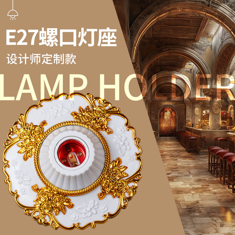 Led Palace Style European Enamel Screw Lamp Holder