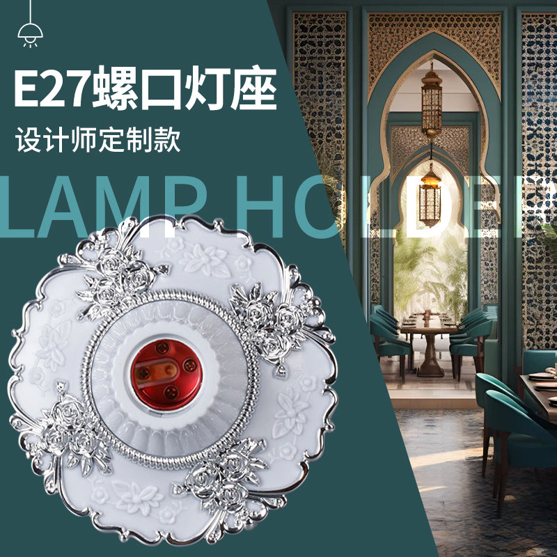 Led Palace Style European Enamel Screw Lamp Holder