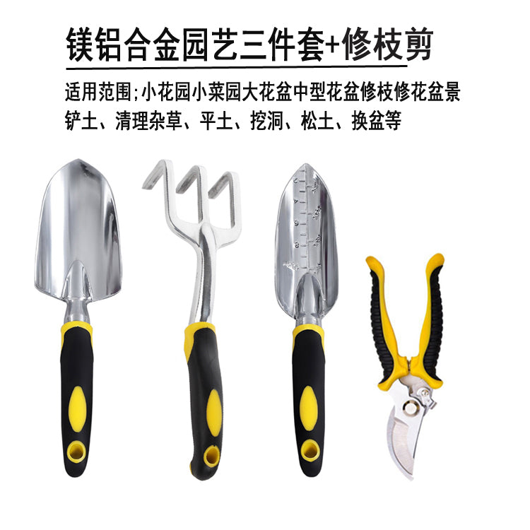 For Home Flower Planting Pot Fork Pruning Shear Gardening Tools