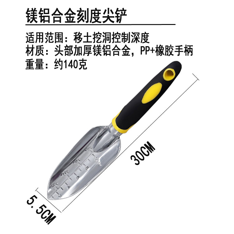 For Home Flower Planting Pot Fork Pruning Shear Gardening Tools