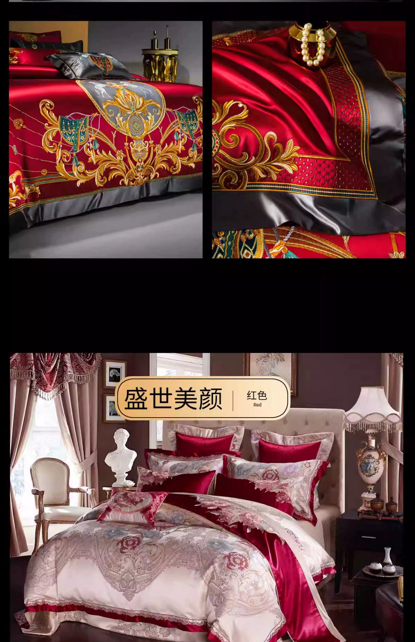 European High-End Pure Cotton Satin Luxury Embroidery Bedding Set 4 PCs Set / 10 PCs Set