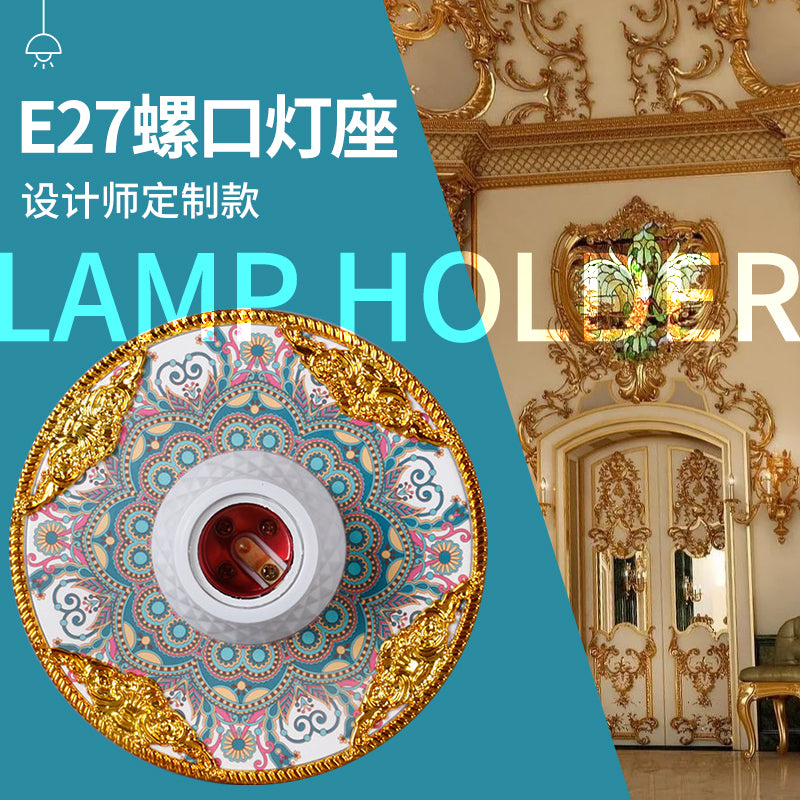 Led Palace Style European Enamel Screw Lamp Holder