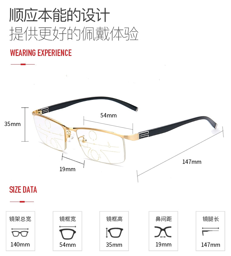 German Reading Glasses Men's Dual-Use HD Smart Ultra Light Glasses Automatic Zoom Progressive Presbyopic Glasses Anti-Blue Light