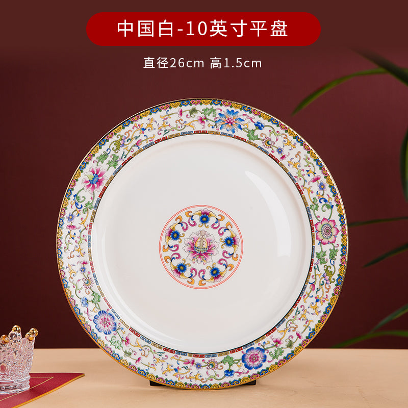 Enamel Color Big Dish round Plate For Home Single Chinese Creative Deep Dish Soup Plate Ceramic Tableware