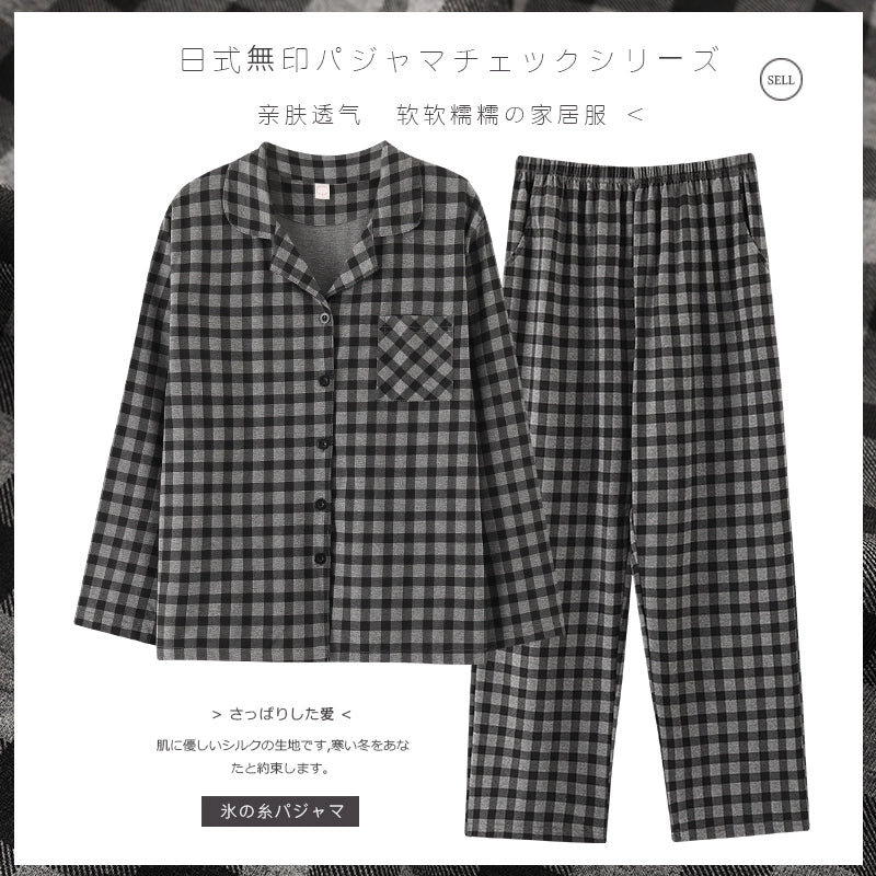 Cotton Couple Pajamas for Men and Women Spring and Autumn Pure Cotton Thin Plaid Long Sleeves Plus Size Outerwear
